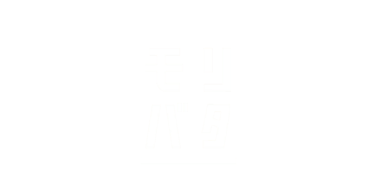 アボカドのいいとこ、モリだくさん。青森県むつ市の創作Cafe&Bar
